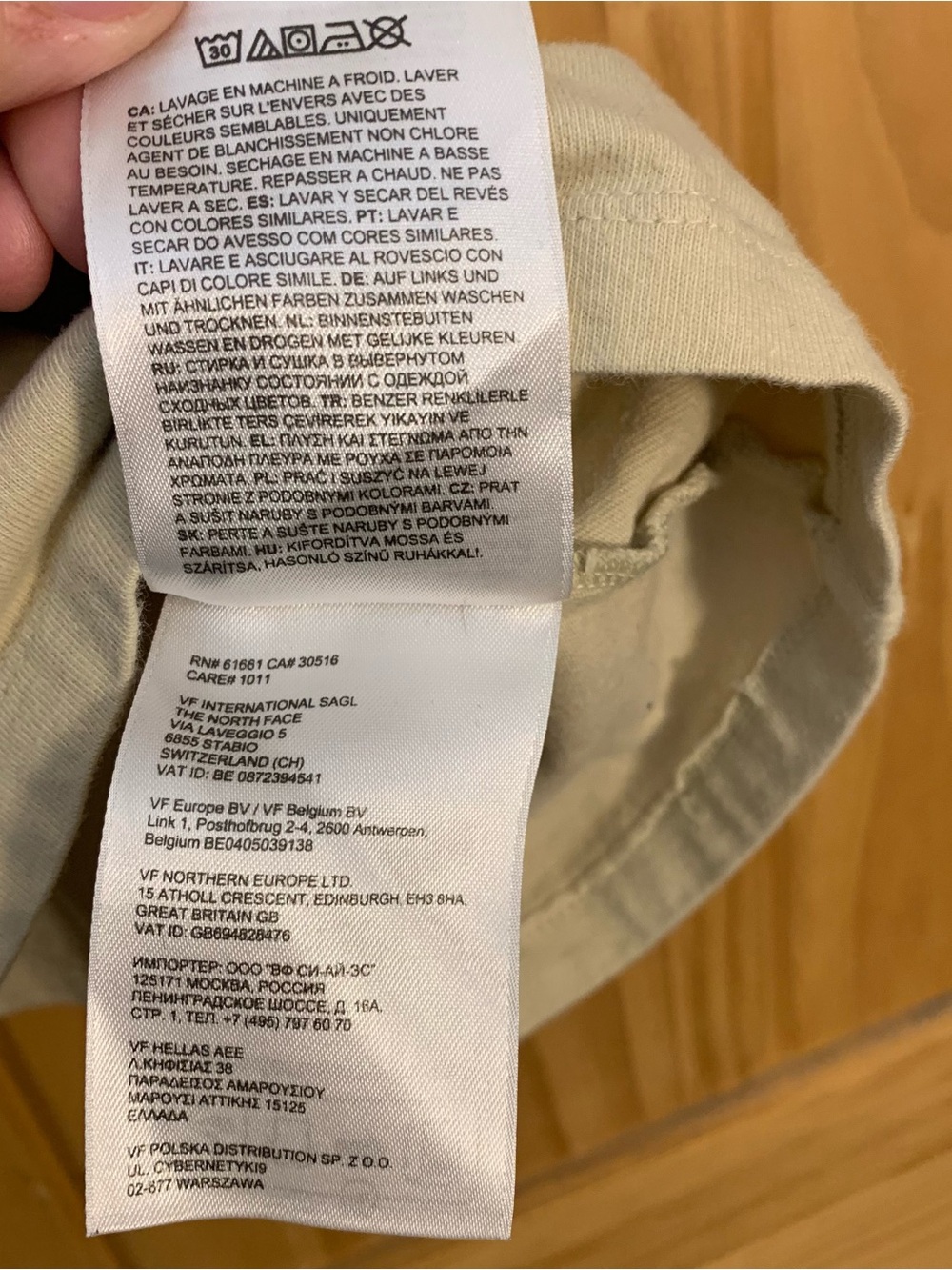 The North Face Men’s XXL Glitched Logo Tee Orange/Black Front Small Logo on Back - Picture 5 of 11